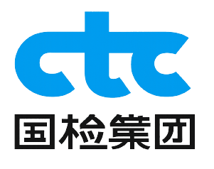 CTC 国检集团